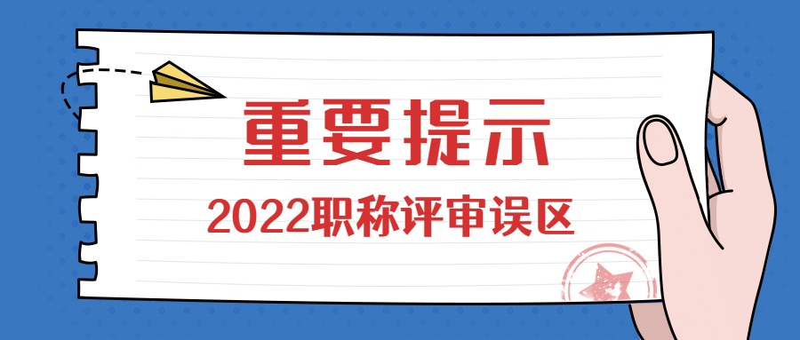 b1133013899941118514ULD.jpg