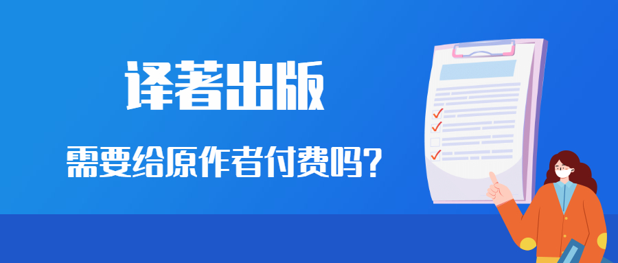 译著出版(1).jpg